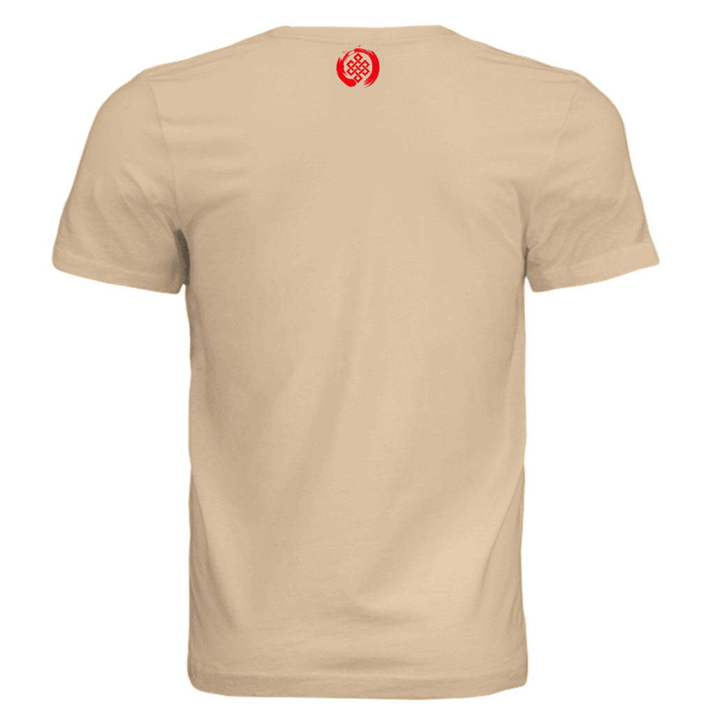 Sand Dune - 3001C - BACK